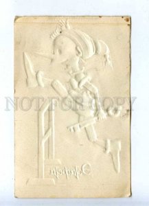 201643 RUSSIA Pinocchio Vintage embossed postcard