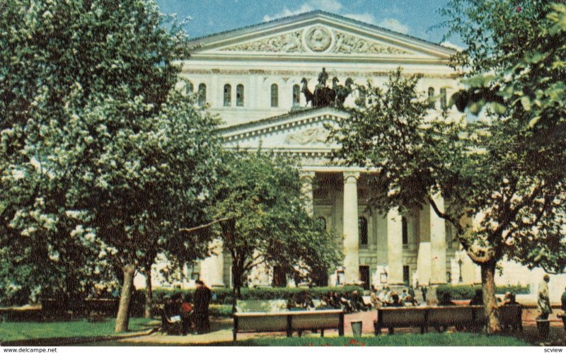 MOSCOW , Russia , 1969 ; Bolshoi Theatre of the USSR