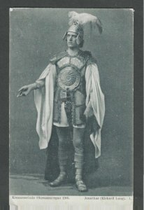 Ca 1905 Post Card Germany Kreuzesschule  Oberammertau