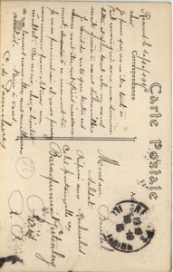 CPA Rennes Palais de Justice , Colonnade de la Cour interieure (1236040)