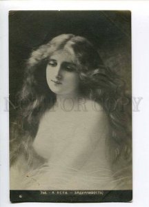 3025218 Semi-NUDE Belle by Angelo ASTI Vintage PHOTO Russian PC