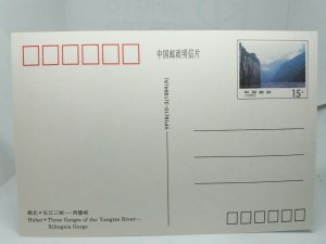 Three Gorges of the Yangtze River Xilingxia Gorge Hubei China Vtg Postcard 1994