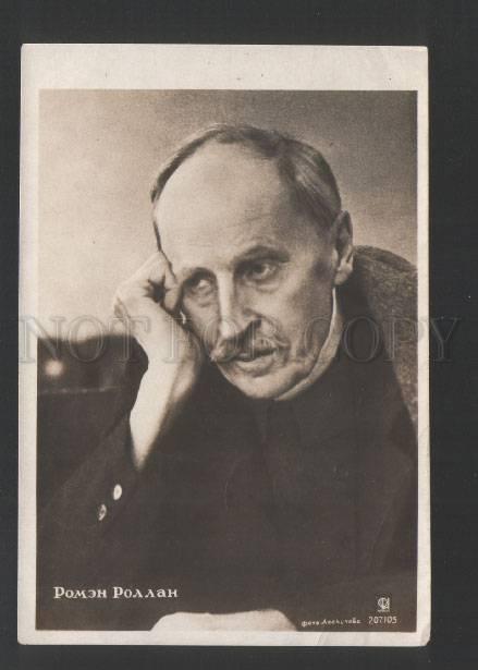 120378 Romain ROLLAND Great French WRITER Vintage PHOTO RARE