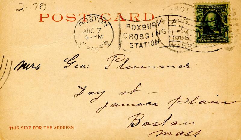 MA - Magnolia. Oceanside Hotel from Cobblestone Beach