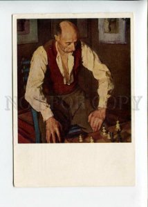 3154675 CHESS Player by Corneliu BABA old postcard 1961 year