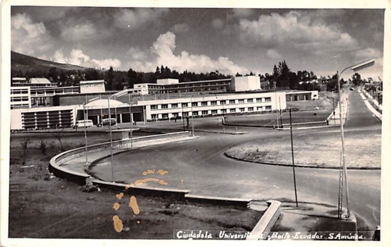 Ciudadela Universit Quito Ecuador, Republica del Ecuador 1960 Missing Stamp 