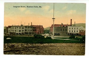 ME - Rumford Falls. Congress Street 