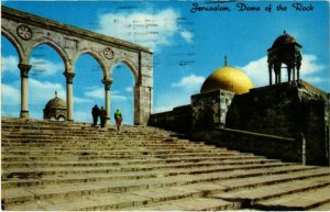 CPM Jerusalem - Dome of the Rock ISRAEL (1030155)