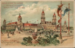 1904 St. Louis Louisiana Purchase Exposition Hold to Light HTL Postcard MACHINE