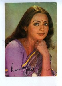 201909 INDIA actress RAMESHWARI photo postcard facsimile