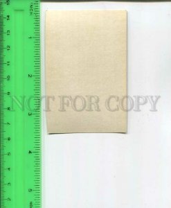 481844 USSR nude girl erotica playing card for illegal distribution