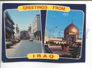 486036 Greetings from IRAQ Old postcard