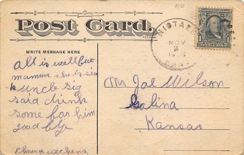 Hobo comic Brewery PU Unknown 