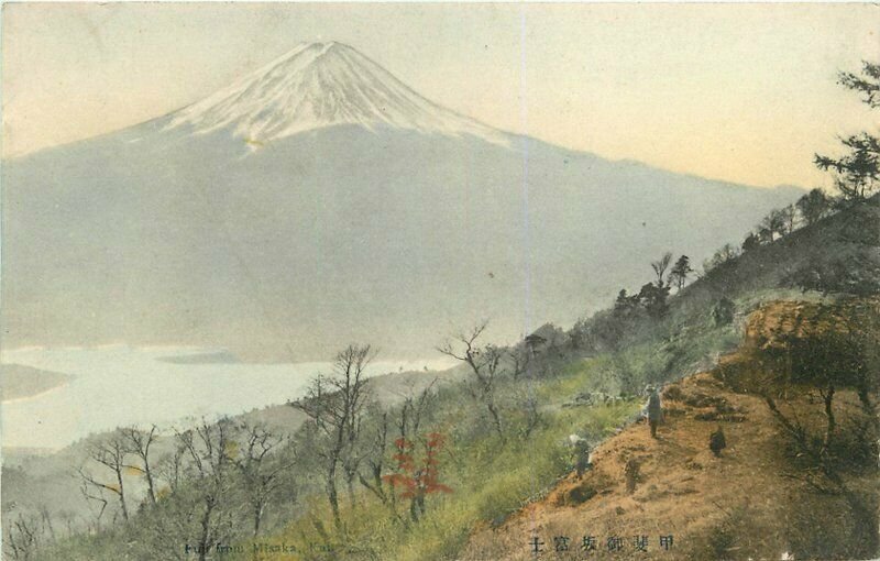 C-1910 Fuji Misaka Japan Hand Colored Postcard 7687