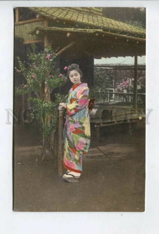 426325 JAPAN Yokohama Geisha girl in native dress Vintage photo postcard