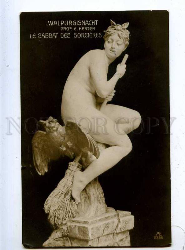 202989 OWL Walpurgis Night NUDE Sabbath WITCH by HERTER old PC