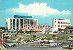 Postcard Modern Cairo Nile Hilton Hotel and Midan Tahrir