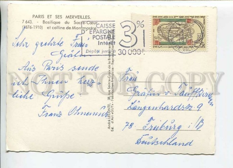 450079 FRANCE 1966 year Paris Basilique du Sacre-Coeur special cancellations
