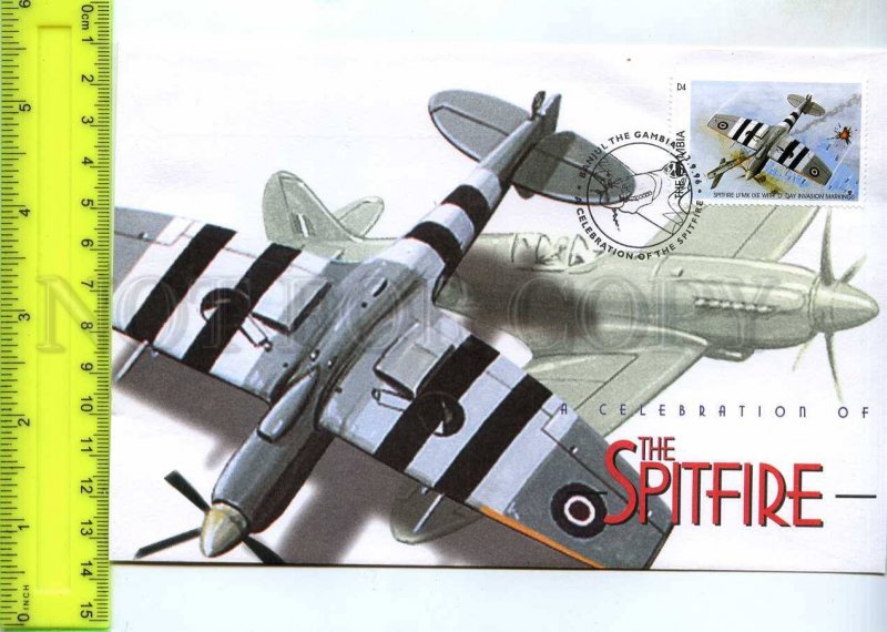 242126 GAMBIA Celebration of Spitfire PLANES 1996 year FDC