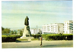 Industry and Comerece, Jabdrovsk, Russia Statue