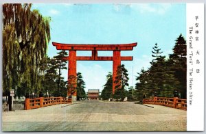 The Grand Torri The Heian Shrine Sakyo-ku Kyoto Japan Postcard