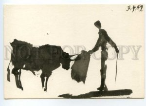 490661 FRANCE 1966 year Pablo Picasso bullfight silhouette postcard