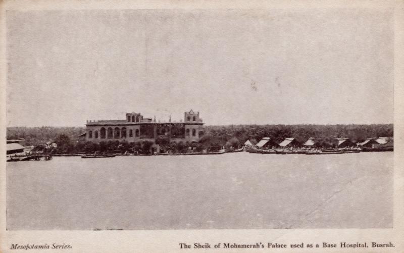 Busrah Hospital Mohamerah's Palace Iraq Antique Arab Postcard