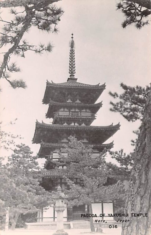 Pagoda of Yakushiji Temple Nara Japan Unused 