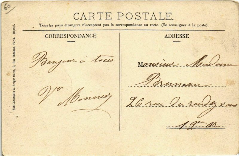 CPA Verberie - Chateau d'Aramont (1032456)