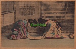 Postcard Japan Women Kimonos on Floor Praying?