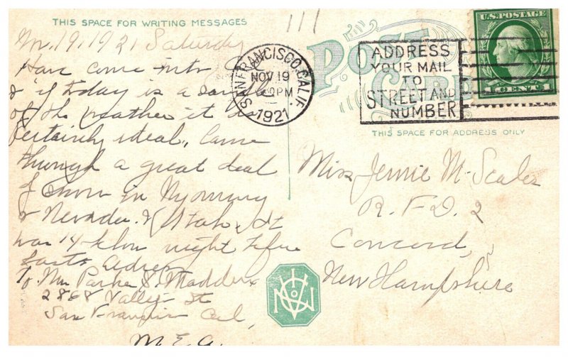 Nevada Palisades Aerial view