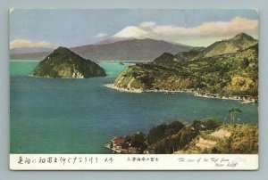 Mt Mount Fuji Mito Beach Japan Japanese Postcard