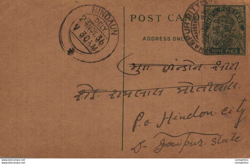 India Postal Stationery George V 9p Hindaun cds to Jaipur