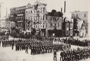 President McKinley Inauguration Military Parade Washington USA Postcard