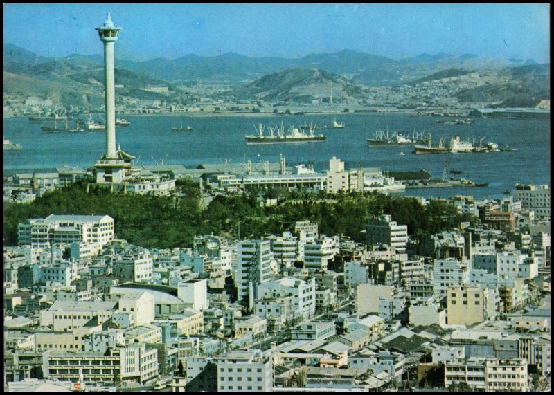 Korea Post card - View of Busan City, 1980's unused