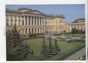 442687 USSR 1983 year Leningrad Arts Square Russian Museum POSTAL stationery