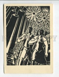 471137 USSR 1959 year Frans Masereel new army engraving edition 10000 Izogiz