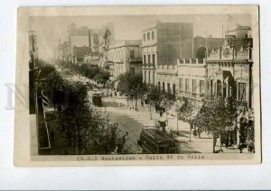 3075909 Uruguay MONTEVIDEO - Calle 18 de Julio Vintage photo PC