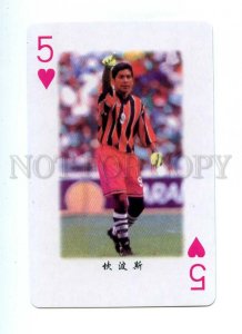 498332 1998 year FRANCE FIFA Worl Cup footballer Jorge Campos playing card