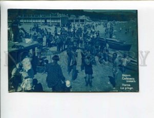 3173315 BULGARIA VARNA beach Vintage photo postcard