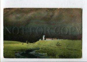 3144914 After Thunderstorm by KUINDZHI vintage PC