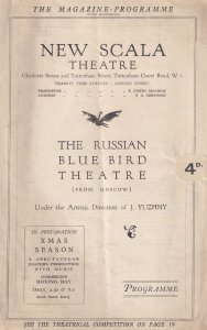 Russian Blue Bird Theatre Antique Puppet Show Soviet Programme