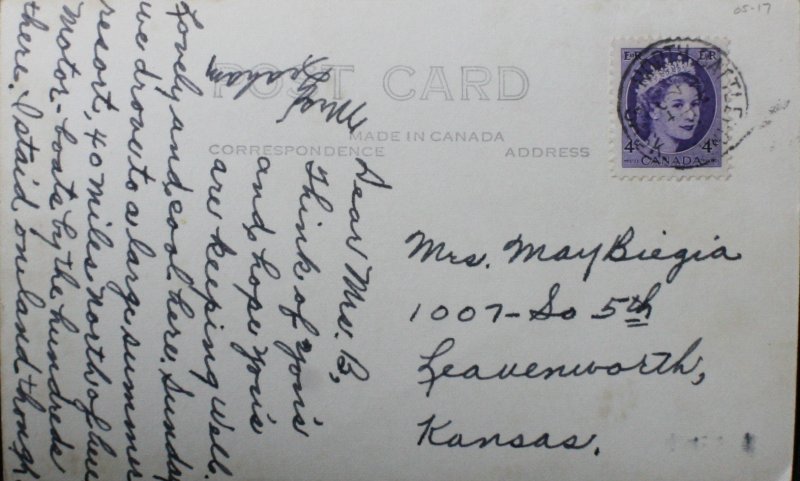 North Battleford Hospital Saskatchewan