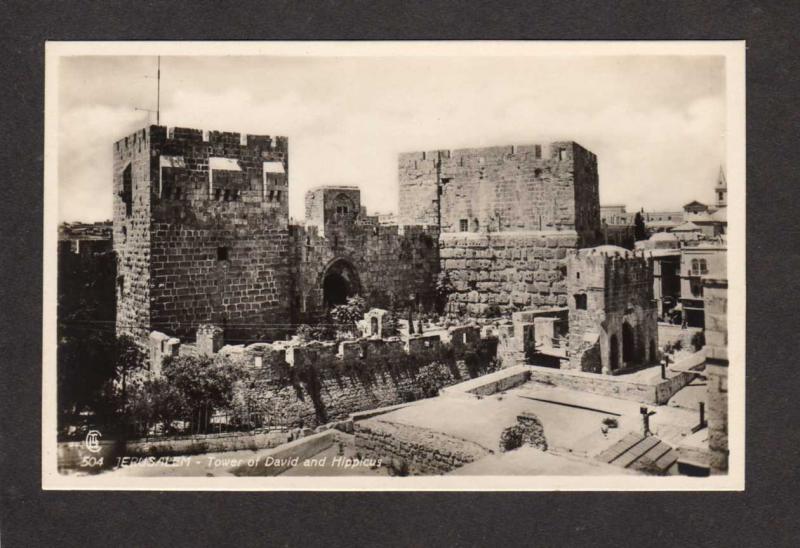 Israel Jerusalem Tower of David Hippicus Photo Postcard RPPC Carte Postale