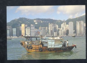 HONG KONG CHINA CHINESE FISHING BOAT HONG KONG HARBOR VINTAGE POSTCARD