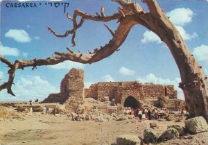 Postcard Israel Cesarea Eastern Wall gate entrance 