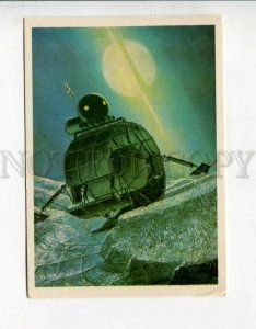 3093847 RUSSIAN SPACE PROPAGANDA Automatic vehicle on Titan Old