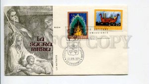 293176 Vatican 1974 year First Day COVER holy bible