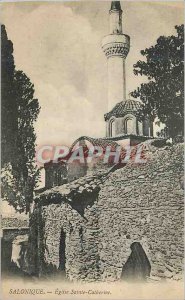 Old Postcard Thessaloniki Church of St. Catherine