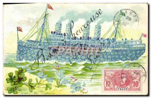 Old Postcard Fantasy Flowers Ship Senegal Dakar